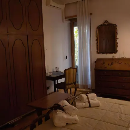 Lady Esmeralda דירה רומא